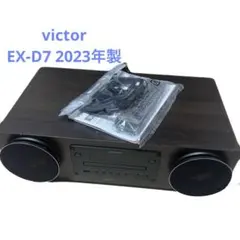 2026年最新】victor ex-d7の人気アイテム - メルカリ