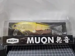 2026年最新】BAUM フィッシングの人気アイテム - メルカリ