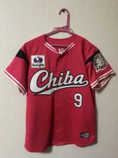 2026年最新】福浦 ユニフォームの人気アイテム - メルカリ