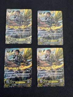 2026年最新】サイファ サインの人気アイテム - メルカリ