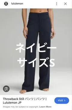 2026年最新】THROWBACK stillの人気アイテム - メルカリ