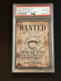 2026年最新】ニカ 手配書 psaの人気アイテム - メルカリ