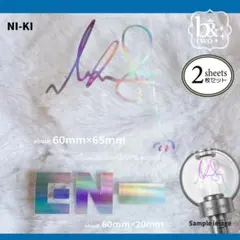 2026年最新】Enhypen ニキ サインの人気アイテム - メルカリ