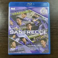 2026年最新】サンフレッチェ広島 ブルーレイの人気アイテム - メルカリ