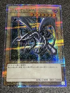 2026年最新】青き眼の祈り 25の人気アイテム - メルカリ