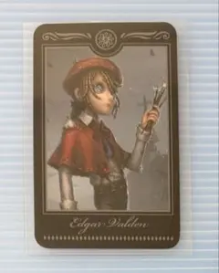 2026年最新】第五人格 アトレの人気アイテム - メルカリ