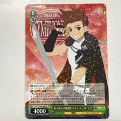 2026年最新】ロイド・アーヴィングの人気アイテム - メルカリ