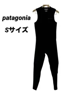 2026年最新】パタゴニア ロングジョンの人気アイテム - メルカリ