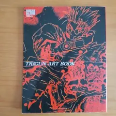 2026年最新】Trigun art book の人気アイテム - メルカリ