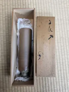 2026年最新】黒田光楽 花瓶の人気アイテム - メルカリ