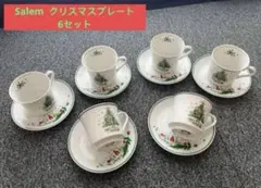 2026年最新】SALEMプレートの人気アイテム - メルカリ