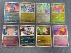 2026年最新】151 マスターボールミラー まとめ売りの人気アイテム