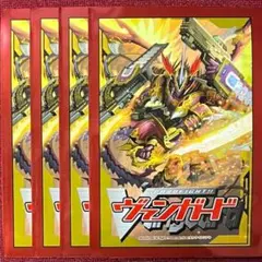 2026年最新】ドラゴニックオーバーロード スリーブの人気アイテム