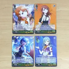 2026年最新】ヴァイスシュヴァルツ プロセカ rrrの人気アイテム - メルカリ