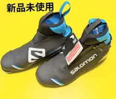 2026年最新】クロスカントリー スキー靴の人気アイテム - メルカリ