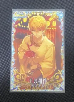 2026年最新】ギルガメッシュ スリーブの人気アイテム - メルカリ