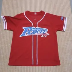 m73207387163_1.jpg?1766322306