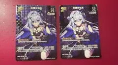 2026年最新】天音かなた urの人気アイテム - メルカリ