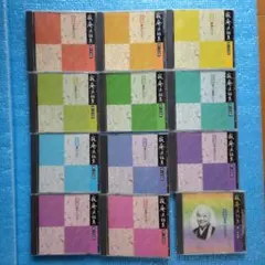 2026年最新】瀬戸内寂聴 寂庵法話集の人気アイテム - メルカリ