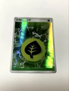 2026年最新】草エネルギー ホロンの人気アイテム - メルカリ