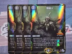 2026年最新】ジャストインユー winnerの人気アイテム - メルカリ