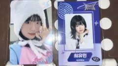 2026年最新】#ヒップポッププリンセスの人気アイテム - メルカリ