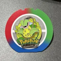 2026年最新】ポケパークの人気アイテム - メルカリ