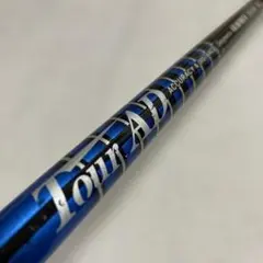 2026年最新】ツアーad pt 7sの人気アイテム - メルカリ