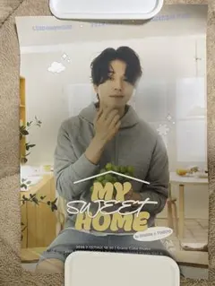 2026年最新】イ・ドンウク ファンミの人気アイテム - メルカリ