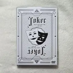 2026年最新】超特急 blu-rayの人気アイテム - メルカリ