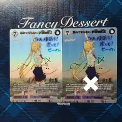 2026年最新】伊地知虹夏 サインの人気アイテム - メルカリ