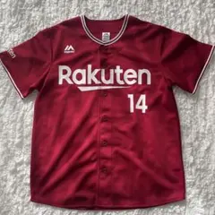 2026年最新】則本 ユニフォームの人気アイテム - メルカリ