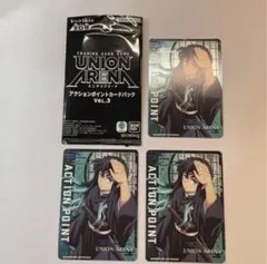 2026年最新】ユニオンアリーナ 鬼滅の刃 パラレル 無一郎の人気