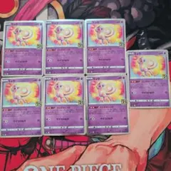 2026年最新】ポケモンカード 25th ミュウの人気アイテム - メルカリ