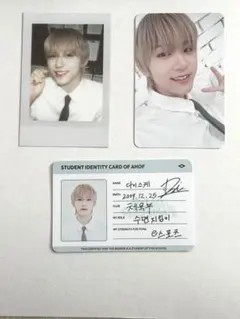 2026年最新】AHOFの人気アイテム - メルカリ