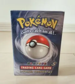 2026年最新】第1弾スターターパック 未開封の人気アイテム - メルカリ