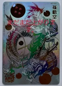 2026年最新】bm11-asec パラレルの人気アイテム - メルカリ