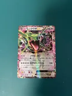 2026年最新】エメラルドブレイク ポケモンの人気アイテム - メルカリ