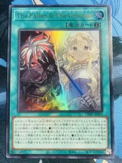 2026年最新】ヴァーチャスの人気アイテム - メルカリ