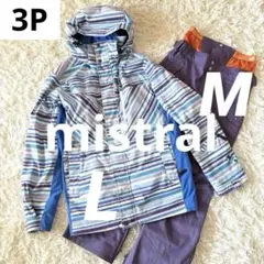 2026年最新】mistral スキーウェアの人気アイテム - メルカリ