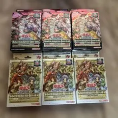 2026年最新】決闘者伝説 蠱惑魔の人気アイテム - メルカリ