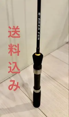 2026年最新】スミス バスロッドの人気アイテム - メルカリ