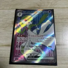 2026年最新】サーナイトex(サイコエンブレイス)の人気アイテム - メルカリ