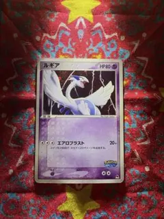 2026年最新】ポケモン コレクションファイル ルギアの人気アイテム