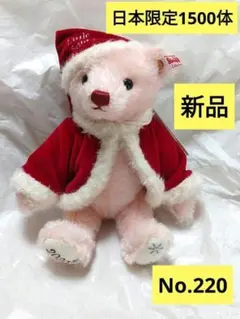 2026年最新】シュタイフ リトルサンタの人気アイテム - メルカリ