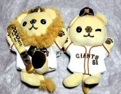 2026年最新】ライオンハヤト 2000の人気アイテム - メルカリ