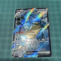 2026年最新】カメックス sr 151の人気アイテム - メルカリ