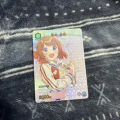 2026年最新】ユニオンレア 花海咲季の人気アイテム - メルカリ