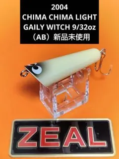 2026年最新】ゲイリーウィッチの人気アイテム - メルカリ