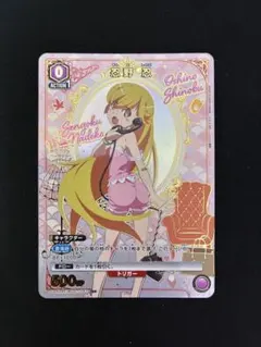 2026年最新】ユニオンアリーナ物語シリーズの人気アイテム - メルカリ